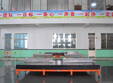 三維柔性焊接平臺(tái)有哪些優(yōu)點(diǎn)及發(fā)展