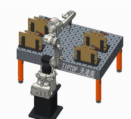 機(jī)器人焊接平臺(tái)