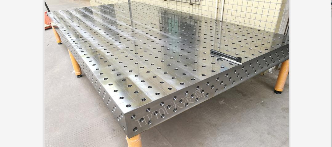 農(nóng)業(yè)機(jī)械焊接工裝